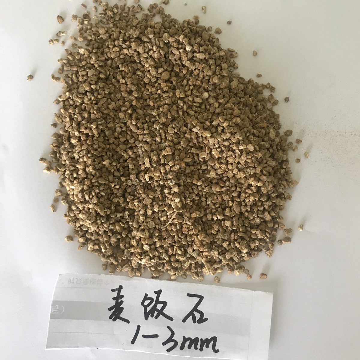 麥飯石礦物學(xué)分類(lèi)、種屬